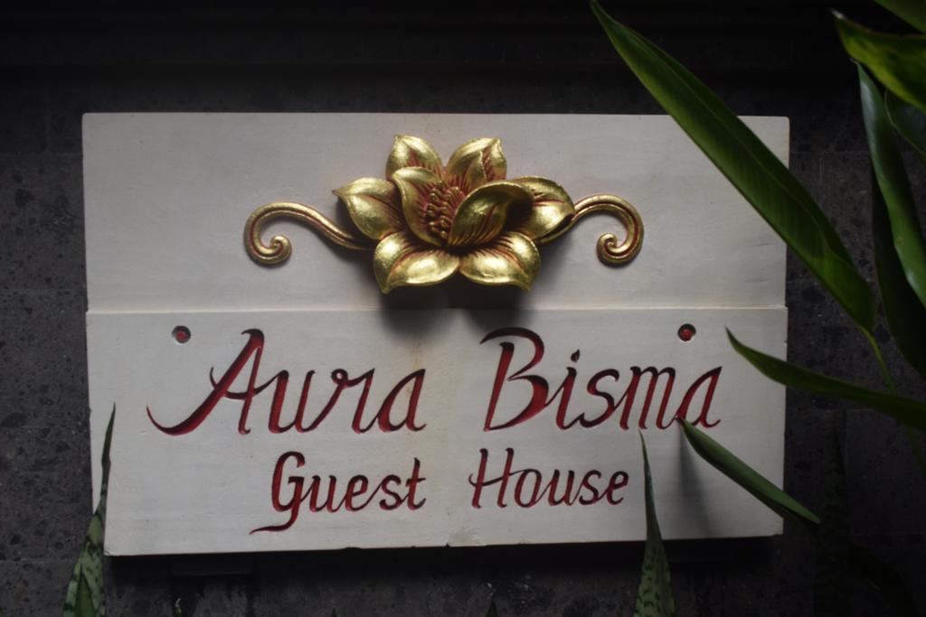Aura Bisma Hotel Ubud Kültér fotó